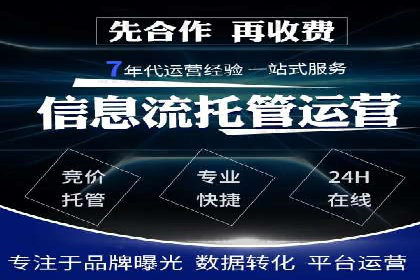 社交平台信息流广告投放策略的五大要点及案例分析
